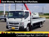 Used MITSUBISHI CANTER Ref 4147193