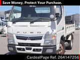 Used MITSUBISHI CANTER Ref 4147256