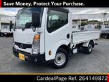 Used NISSAN ATLAS Ref 4149872