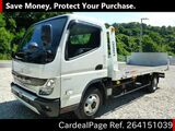 Used MITSUBISHI CANTER Ref 4151039
