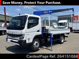 Used MITSUBISHI CANTER Ref 4151068