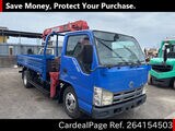 Used NISSAN ATLAS Ref 4154503
