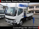 Used MITSUBISHI CANTER Ref 4156000
