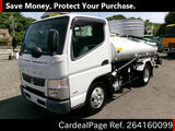 Used MITSUBISHI CANTER Ref 4160099
