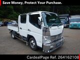 Used MITSUBISHI CANTER Ref 4162108
