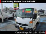 Used NISSAN ATLAS Ref 4162474