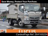 Used MITSUBISHI CANTER Ref 4165224