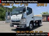 Used MITSUBISHI FUSO CANTER Ref 4166474