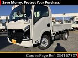 Used NISSAN ATLAS Ref 4167727