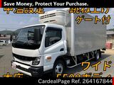 Used MITSUBISHI FUSO CANTER Ref 4167844