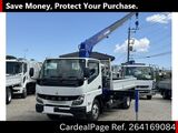 Used MITSUBISHI CANTER Ref 4169084