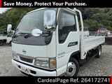 Used NISSAN ATLAS Ref 4172741
