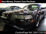 Used TOYOTA SOARER Ref 4173018
