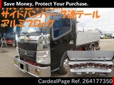 Used MITSUBISHI CANTER Ref 4177350