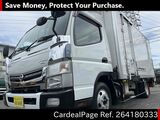 Used NISSAN ATLAS Ref 4180333