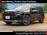 Used TOYOTA RAV4 Ref 4181579