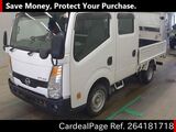 Used NISSAN ATLAS Ref 4181718