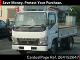 Used MITSUBISHI FUSO CANTER Ref 4182647