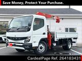 Used MITSUBISHI FUSO CANTER Ref 4183431