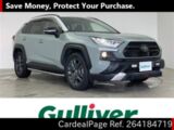Used TOYOTA RAV4 Ref 4184719