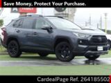 Used TOYOTA RAV4 Ref 4185502