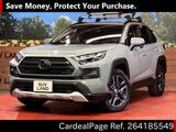 Used TOYOTA RAV4 Ref 4185549
