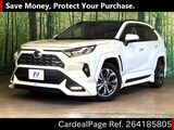 Used TOYOTA RAV4 Ref 4185805