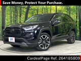 Used TOYOTA RAV4 Ref 4185809