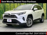 Used TOYOTA RAV4 Ref 4185810