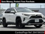 Used TOYOTA RAV4 Ref 4186556