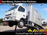 Used MITSUBISHI CANTER Ref 4187729