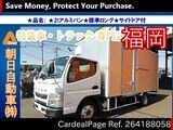 Used MITSUBISHI CANTER Ref 4188058