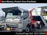 Used MITSUBISHI FUSO CANTER Ref 4188083