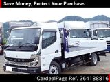 Used MITSUBISHI CANTER Ref 4188816
