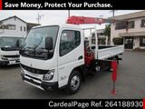 Used MITSUBISHI CANTER Ref 4188930