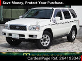 Used NISSAN TERRANO Ref 4193347