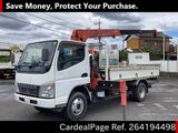 Used MITSUBISHI CANTER Ref 4194498