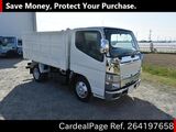 Used MITSUBISHI FUSO CANTER Ref 4197658