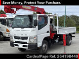 Used MITSUBISHI CANTER Ref 4198449