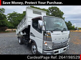 Used MITSUBISHI CANTER Ref 4198529