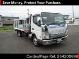 Used MITSUBISHI CANTER Ref 4200698