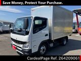 Used MITSUBISHI CANTER Ref 4209061