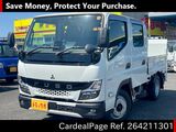 Used MITSUBISHI FUSO CANTER Ref 4211301
