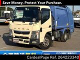 Used MITSUBISHI CANTER Ref 4223340