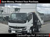 Used MITSUBISHI CANTER Ref 4223489