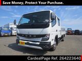 Used MITSUBISHI CANTER Ref 4223640