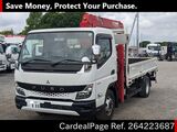 Used MITSUBISHI CANTER Ref 4223687