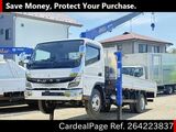 Used MITSUBISHI CANTER Ref 4223837
