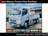 Used MITSUBISHI CANTER Ref 4223840