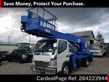 Used MITSUBISHI CANTER Ref 4223944